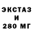 Меф VHQ Margorita Golubeva
