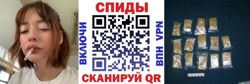 БУТИРАТ GHB  Купить закладки  Ветлуга 