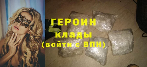 МДПВ Володарск