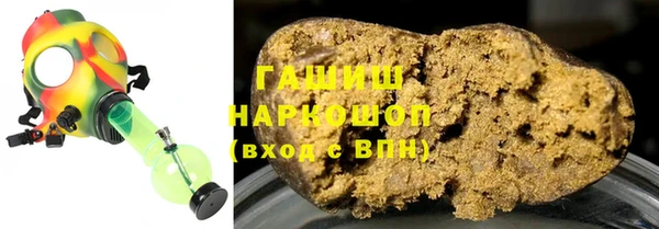 кокаин колумбия Волосово