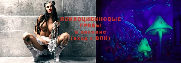кокаин колумбия Волосово