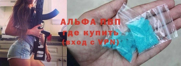 кокаин колумбия Волосово