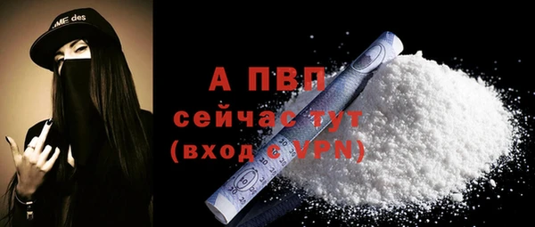 кокаин колумбия Волосово
