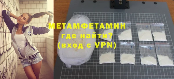 кокаин колумбия Волосово