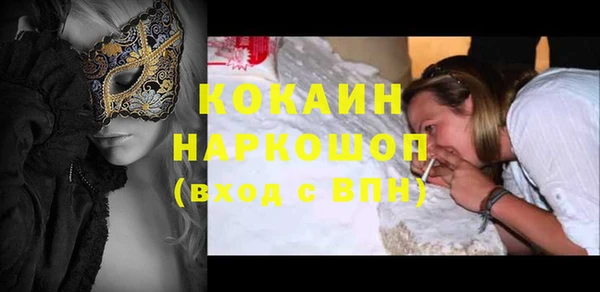 МДПВ Володарск