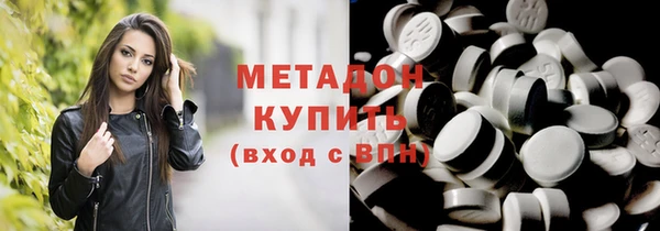 МДПВ Володарск