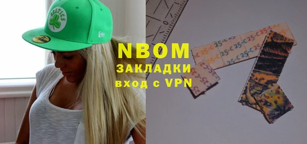 МДПВ Володарск