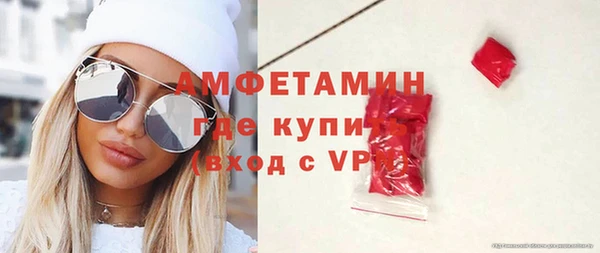 МДПВ Володарск