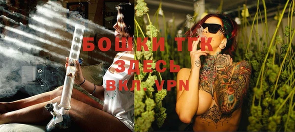 кокаин колумбия Волосово