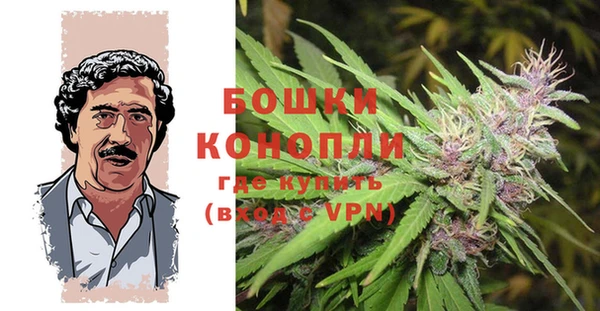 кокаин колумбия Волосово