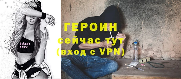 МДПВ Володарск