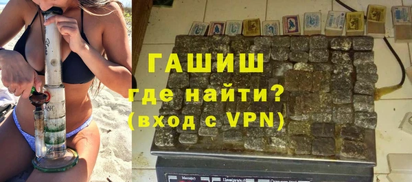 кокаин колумбия Волосово