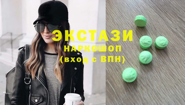 МДПВ Володарск