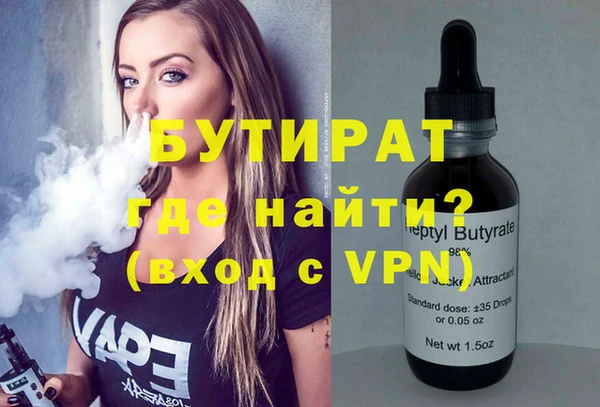 кокаин колумбия Волосово