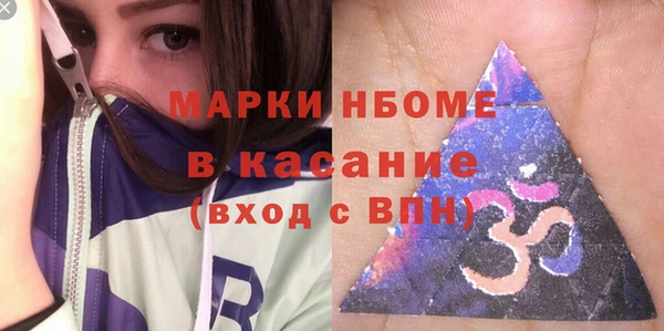 кокаин колумбия Волосово