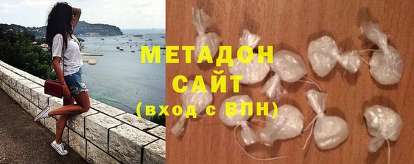 МДПВ Володарск