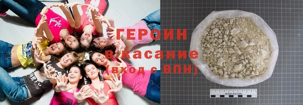 МДПВ Володарск