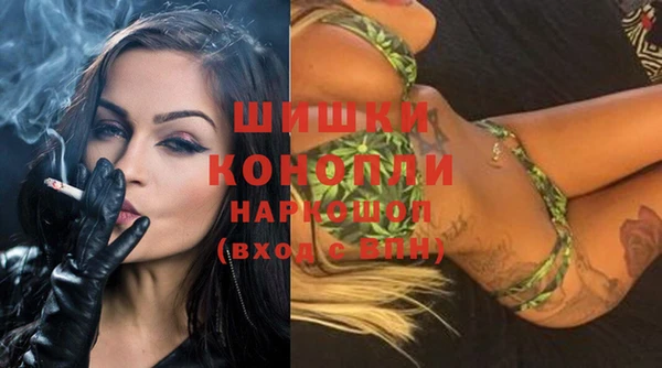 кокаин колумбия Волосово