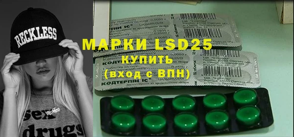 МДПВ Володарск