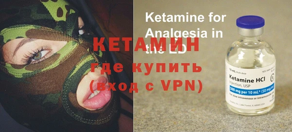 МДПВ Володарск