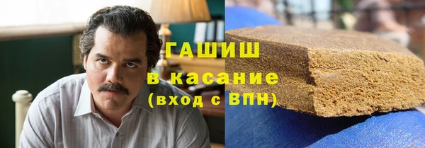 кокаин колумбия Волосово