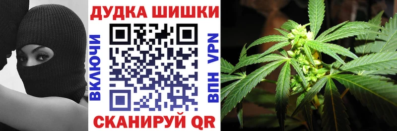 Марихуана Amnesia  Купить закладки  Ветлуга 